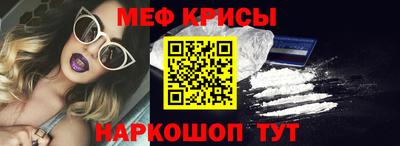 винт Усть-Илимск