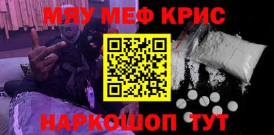 MDMA Усть-Джегута