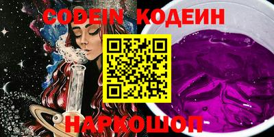 MDMA Усть-Джегута