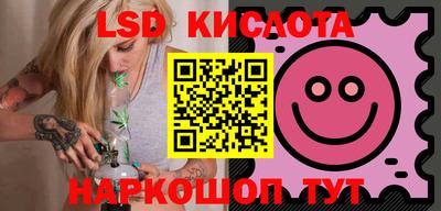 MDMA Усть-Джегута