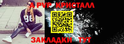 MDMA Усть-Джегута