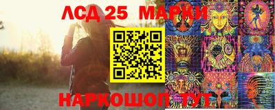 кокаин премиум Уссурийск