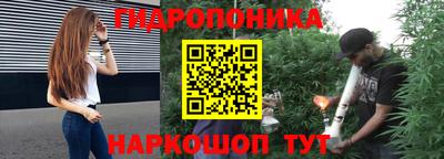 MDMA Усть-Джегута