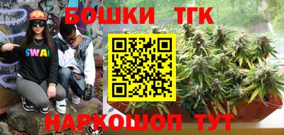 MDMA Усть-Джегута