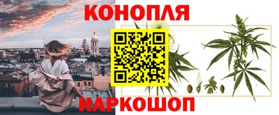 винт Усть-Илимск
