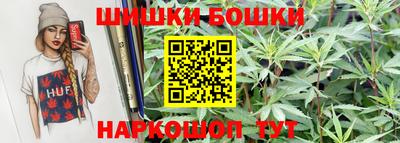 MDMA Усть-Джегута