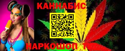 MDMA Усть-Джегута