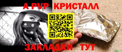 MDMA Усть-Джегута