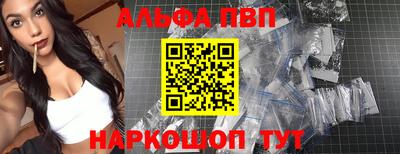 кокаин премиум Уссурийск