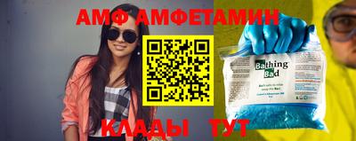 кокаин премиум Уссурийск