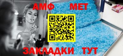кокаин премиум Уссурийск