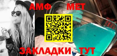 MDMA Усть-Джегута
