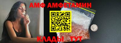 кокаин премиум Уссурийск