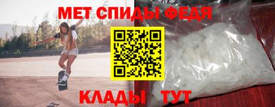 MDMA Усть-Джегута