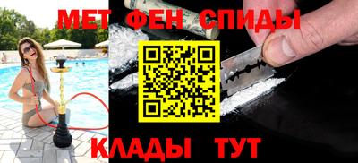 MDMA Усть-Джегута