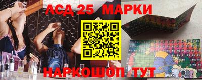 MDMA Усть-Джегута