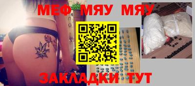MDMA Усть-Джегута