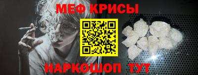 кокаин премиум Уссурийск