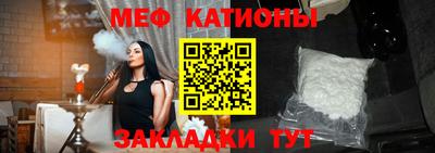 винт Усть-Илимск